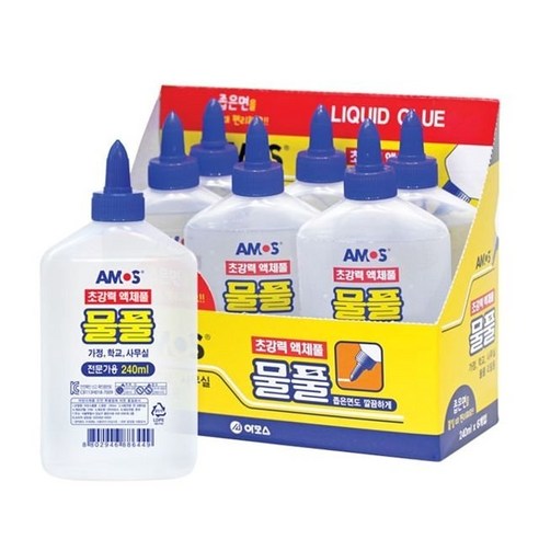 아모스 물풀240ml x 6 (W18F85F) - 철집게/더블크립 | 쿠팡