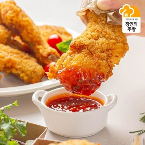 오리지널 조각치킨 마일드 후라이드 1.2kg 10조각 이미지 3