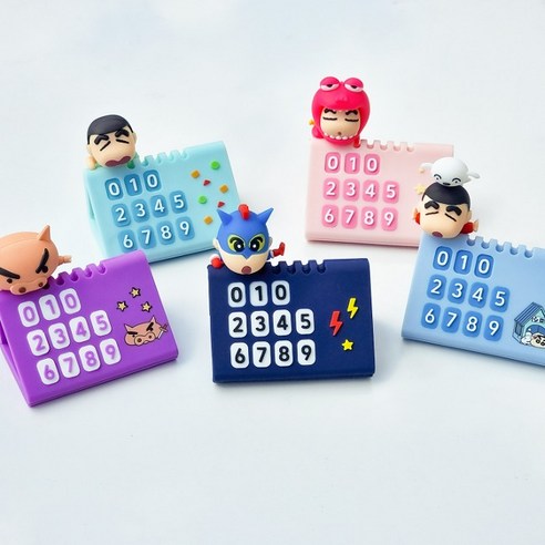 벨르아망 짱구 피규어 주차번호판 실사용 후기 | 효과 있을까? - 상품 이미지 1