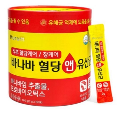 휴럼 바나바 혈당앤유산균 2박스 2g, 2g, 2개 - MCT오일/영양제