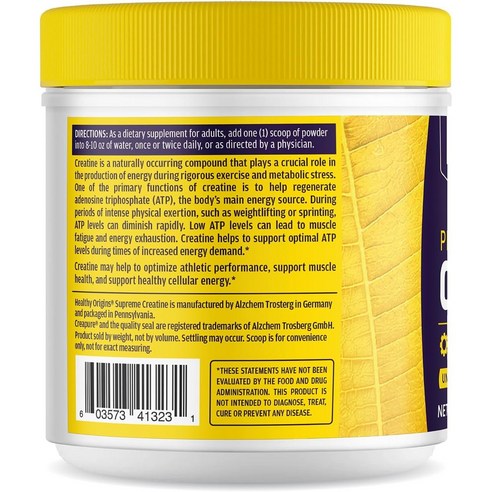 헬시오리진스 퍼포먼스 크레아틴 600g, 1개 이미지 3