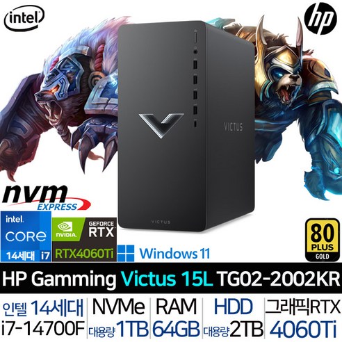 HP 2024 빅투스 15L 게이밍 데스크탑 코어i7 인텔 14세대 지포스 RTX 4060 Ti 2TB 1TB 64GB ...