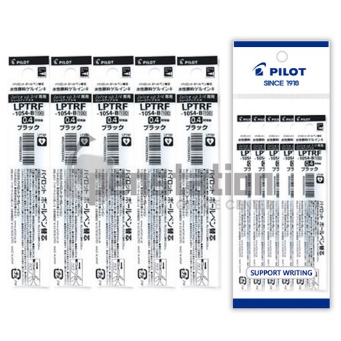파이롯트 쥬스업 3색/4색 (흑/청/적) 리필심 5개 세트, 1팩, 리필심 블랙 5개 세트