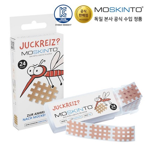 모스킨토 모기패치 24P 어린이 KC인증 썸머 패치