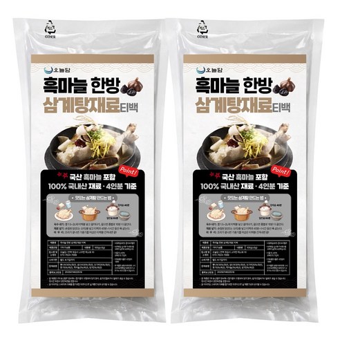 오늘담 국산 흑마늘 한방 삼계탕재료 티백 100g, 2개 맛있게 먹은 솔직 후기 썸네일