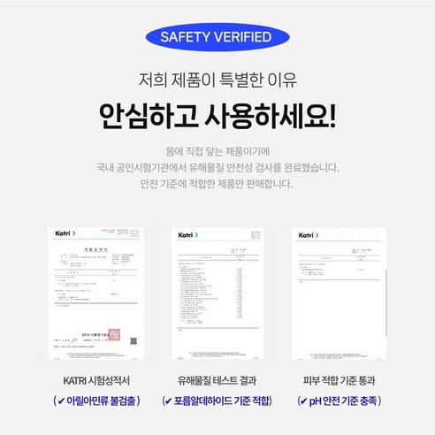 허니코코 데일리 와이드 핸드폰 크로스 스트랩(전 기종 호환 가능) 개봉기 | 실사용 후기 - 상품 이미지 2