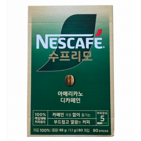 네스카페수프리모 디카페인 아메리카노 원두커피스틱, 1.1g, 80개입, 1개