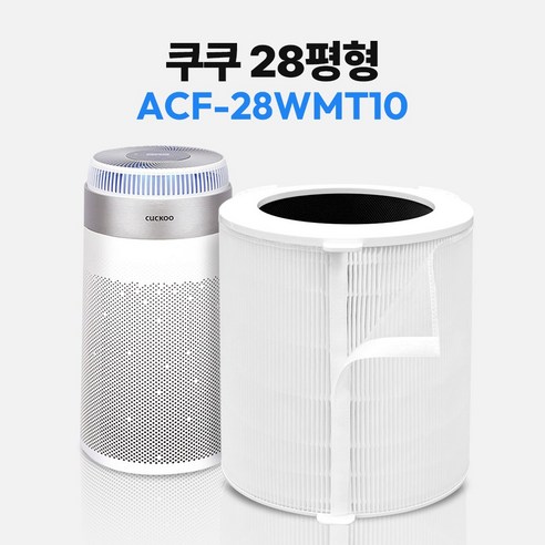 쿠쿠 AC-28W20FWS 공기청정기 호환 필터 극세필터 포함, 1개, 고급형