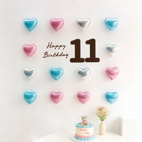 해피제이니 펠트 생일레터링 미니하트 풍선 20개 생일 파티용품 세트, 1세트, 블루 11번