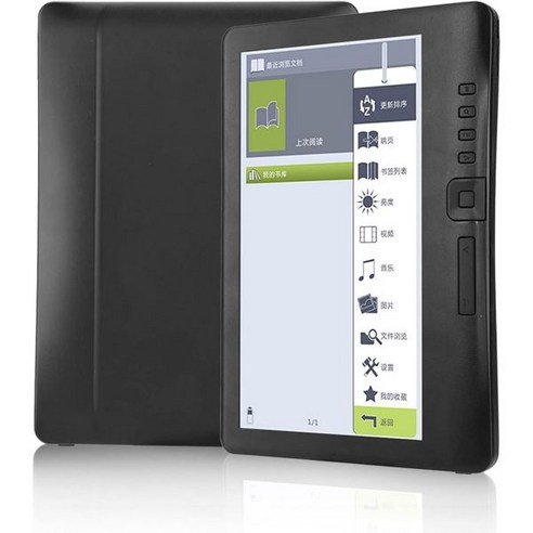 휴대용 7인치 전자책 리더기 컬러 화면 2100mAh 배터리 페이지 건너뛰기 책갈피 기능 메모리 카드 8GB 지원 307994
