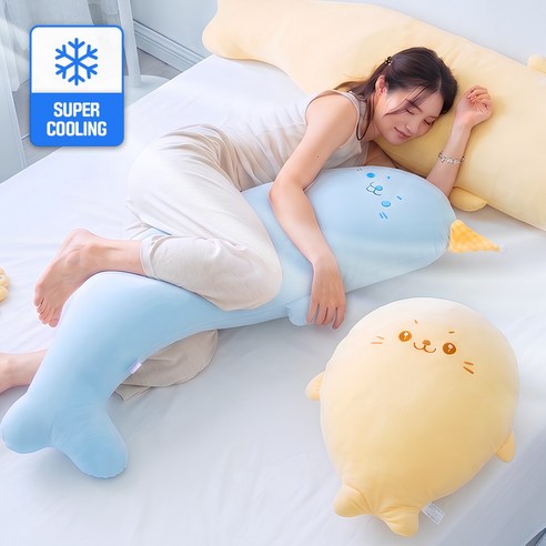 루시아이 쿨쿨 물범 냉감 바디필로우 3sizes, 핑크