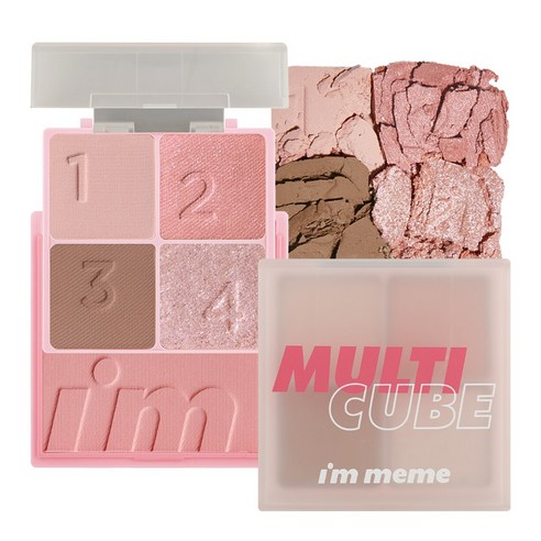 아임미미 멀티 큐브 7.7g, 1개, 01스윗핑크