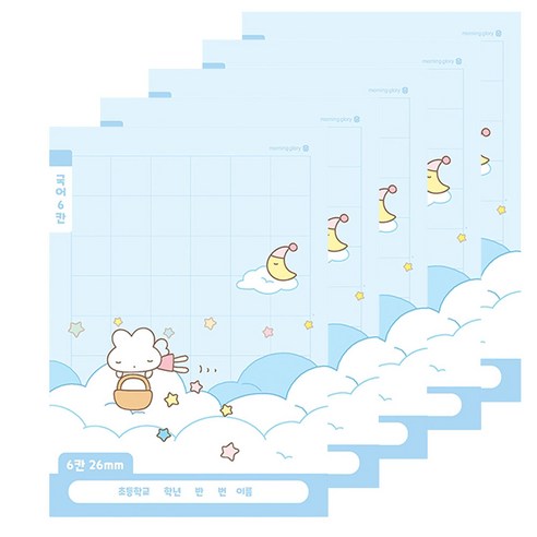 모닝글로리 1-2 국어 6칸 여 노트, 천사, 5개