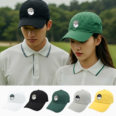 햇살 아래 땀방울, 더 이상 망설이지 마세요 말본