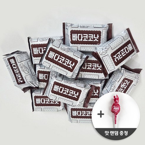 롯데 빠다코코낫 대용량 모임 행사 단체 간식+투씨팝스미니어쳐캔디 사은품증정, 50g, 20개
