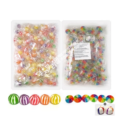 대영 무지개 바람개비사탕(500g) 1봉+오색구슬캔디(500g) 1봉+자색옥춘사탕 20g 세트