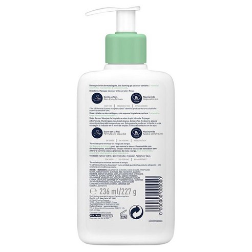 세라비 포밍 클렌저 236ml CeraVe Foaming Cleanser 236ml 이미지 2