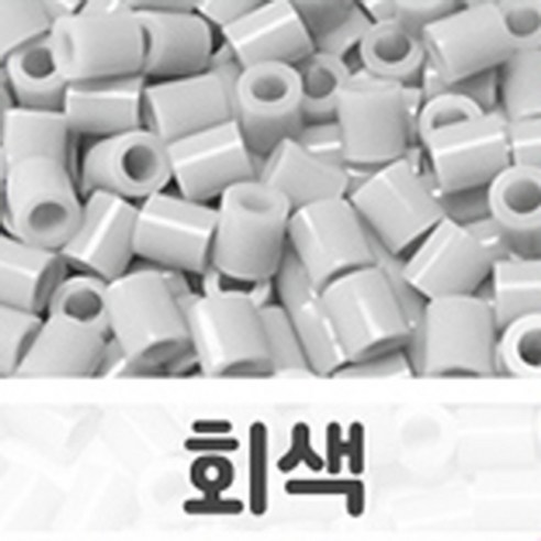 블럭N스토리 컬러비즈 리필비즈 컬러비즈리필 비즈리필, 컬러비즈회색, 1개