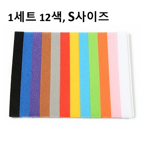 반려 동물 출산 식별 칼라 숫자 찍찍이 강아지 목걸이 고양이 인식표 탯줄목 새끼 목줄, 1세트, 혼합