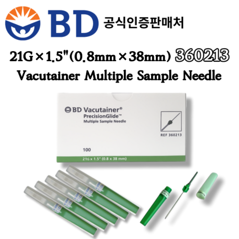 BD 베큐테이너 멀티샘플 니들 21G 360213 Multiple Sample Needle 100개 - 기타의료기기 | 쿠팡