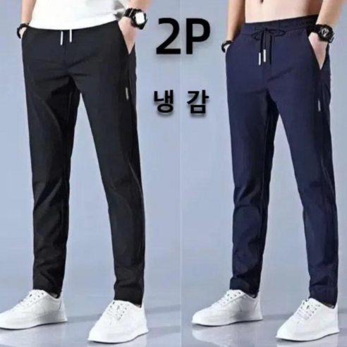 개미상서 남성 여름 쿨링 냉감 작업바지