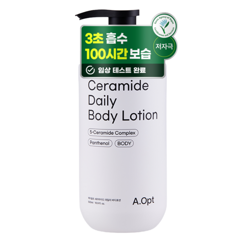 100시간 고보습 모공각화증 대용량 에이옵트 세라마이드 데일리 바디로션, 1개, 500ml