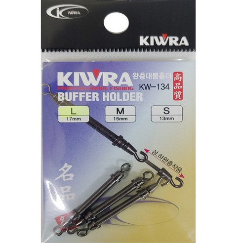 키우라 KW-103 K-103 칼라찌스토퍼 민물낚시채비, L, 1개