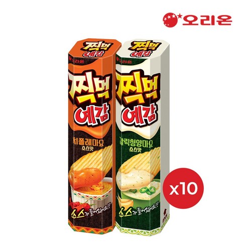 찍먹 예감 소스가들어있어요!! 갈릭청양마요 소스맛 76g+치폴레마요소스맛76g, 152g, 10개