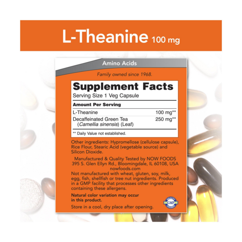 나우푸드 L-테아닌 100mg 베지 캡슐 비건 90정, 1개 솔직 후기 | 실사용자 리뷰 분석 - 상품 이미지 2