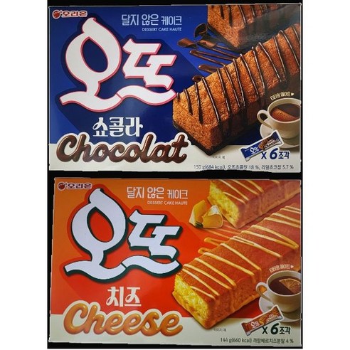 (150g) 오리온 오뜨 6p 치즈1통+쇼콜라1통(총2통), 1세트