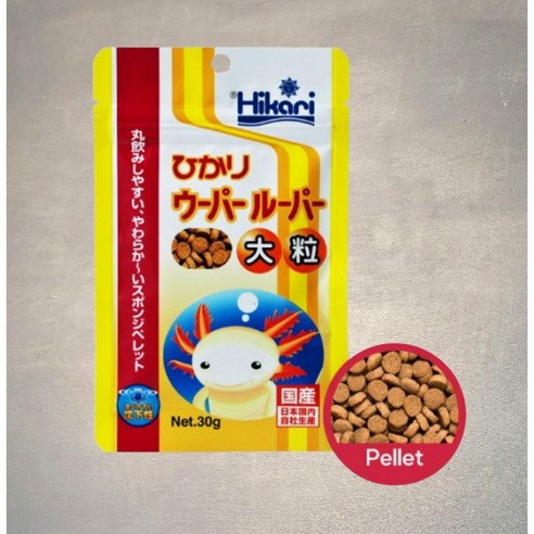 우파루파 사료 대입자 히카리 뉴트 살라만다 아홀로틀사료 - 사료