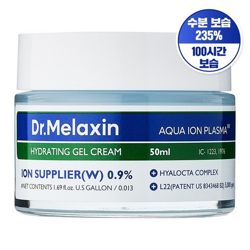 닥터멜락신 아쿠아 이온 플라즈마 수분 크림, 50ml, 1개