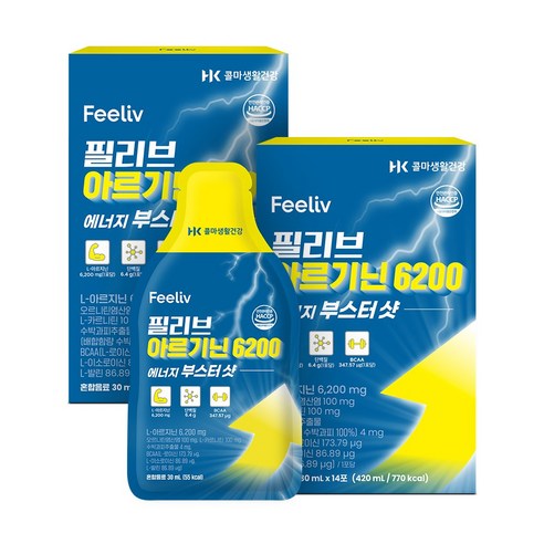필리브 에너지 부스터샷 아르기닌 초고함량 6000mg 14회분, 2박스 맛있게 먹은 솔직 후기 썸네일