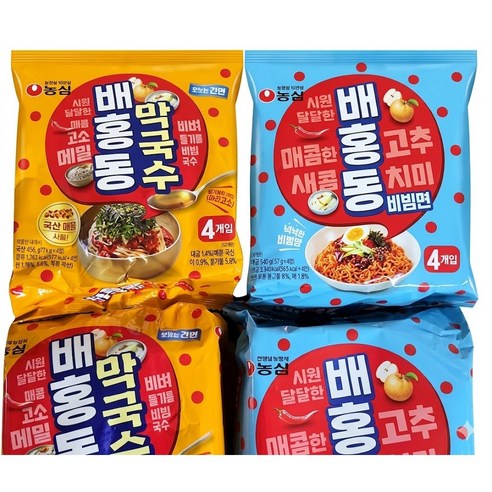 농심 배홍동막국수 8개 + 비빔면 8개 (총 16봉)