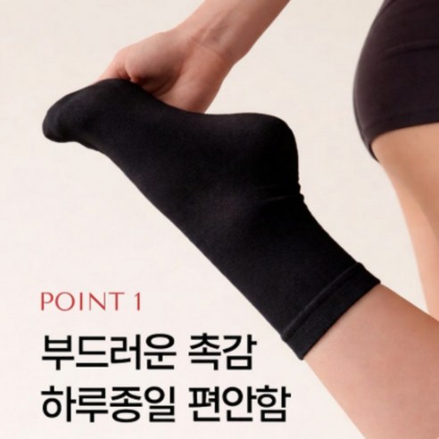 홈포밍 여성 양말 중목 10켤레 이미지 3