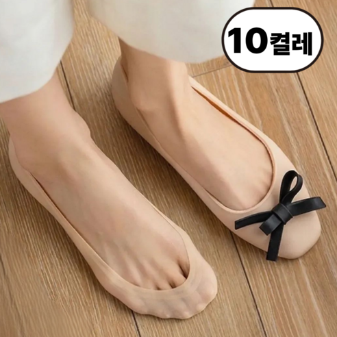 상품 썸네일