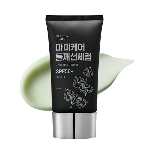 마미케어 들깨 선세럼 SPF50+ PA++++, 1개, 50ml