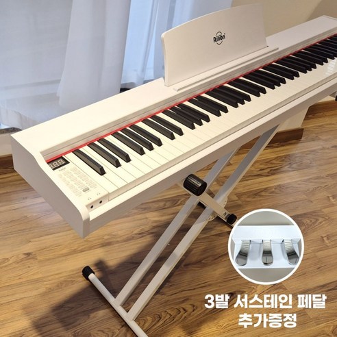 릴리온 88건반 디지털피아노 벤츠 블랙 애쉬 우드형, RK-5130, 우디 화이트(X), 1개