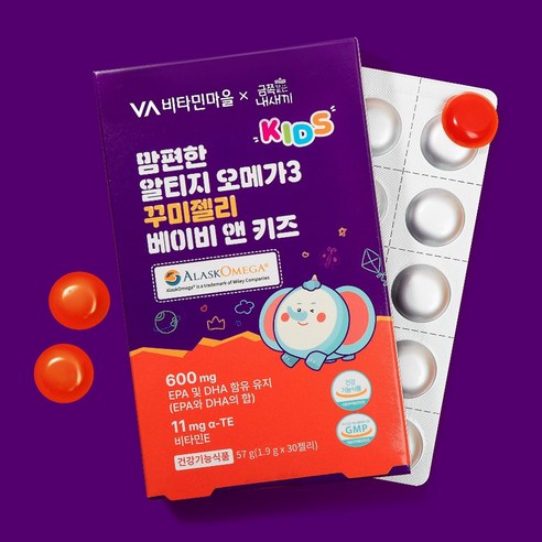비타민마을 금쪽같은내새끼 맘편한 알티지 오메가3 꾸미젤리 베이비 앤 키즈 비타민E 30정, 2개 이미지 2