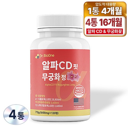 알파CD핏 무궁화정 식약처 HACCP 인증 4월분 특대용량, 4개, 120정