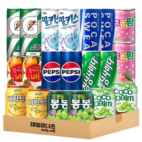 캔음료수 10종 20캔 B세트 (190ml~250ml), 190ml, 1세트 - 기타탄산음료 | 쿠팡