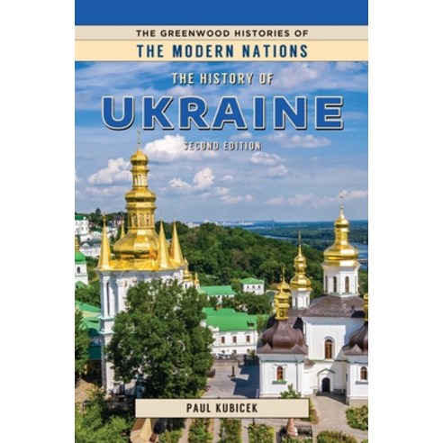 (영문도서)The History of Ukraine Paperback, Bloomsbury Academic, English, 9798216460589