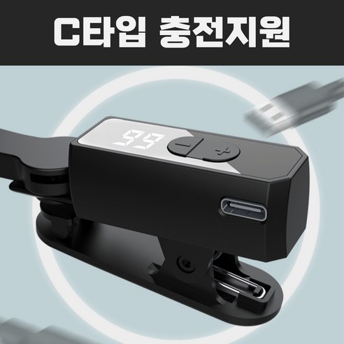 [3세대 무선] 엑스베리 오토 클릭커 택시 콜잡이 틱톡 북치기 개봉기 | 실사용 후기 - 상품 이미지 4