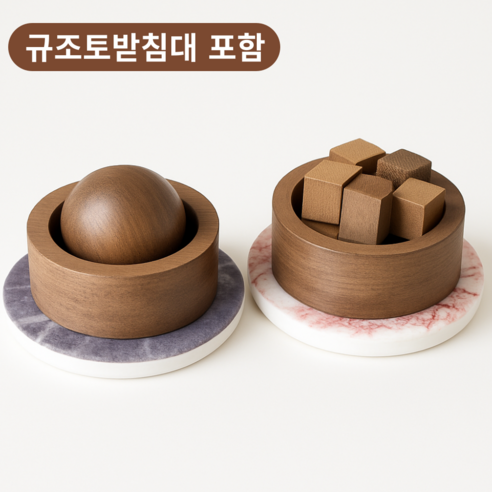 레노포프 아로마오일 원목 발향기 & 규조토 받침대, 우드디퓨저(월넛리드볼), 1개