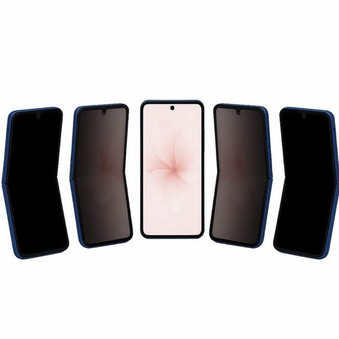 삼성 갤럭시Z플립7 Z플립6 Z플립5 최신소재 지문방지 사생활보호필름 내부 2매, 1개