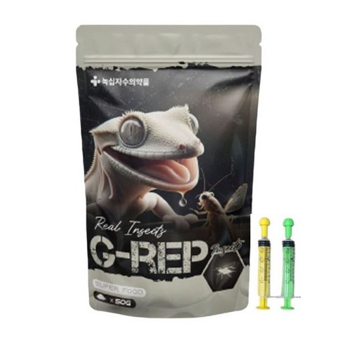 지렙 슈퍼푸드 인섹트 주사기포함 G-rep 게코 크레 비어디 파충류 사료 밥 먹이, 1개, 50g