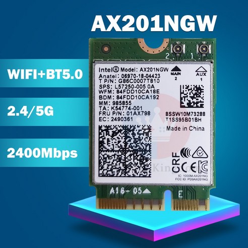 2.4Gbps Wifi 6 무선 카드 인텔 AX201 AX201NGW CNVio 2 블루투스 5.0 네트워크 Wifi 카드 ...