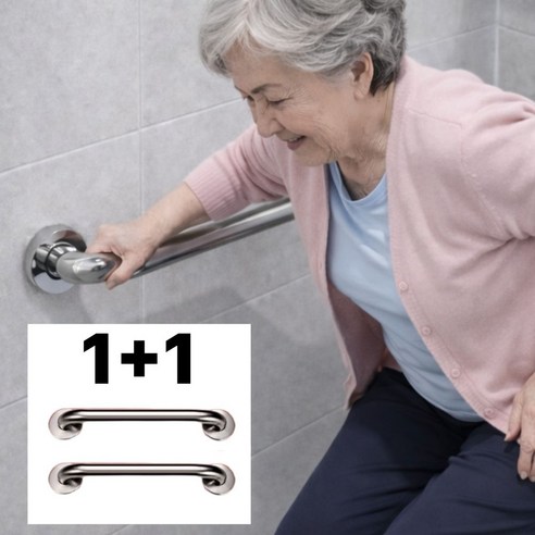 브오미 욕조안전바 욕실 화장실 손잡이바, 스틸, 2개