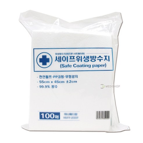세이프 일회용 위생방수지 에프론 시트페이퍼, 1개, 55x45cm