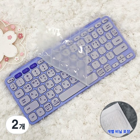 로지텍 KEYS TO GO2 키즈투고2 전용 키스킨 키보드덮개 실리콘 커버, 2개, 투명